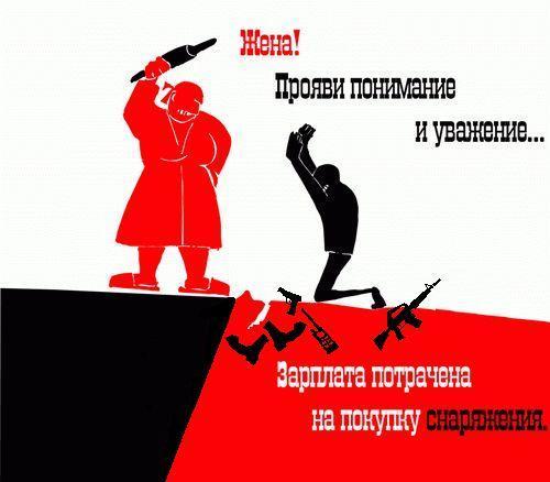 ����������� � ����� Gekkony.com.ua