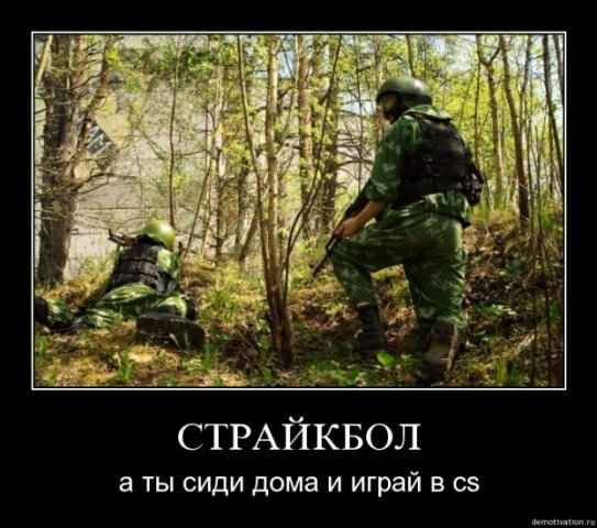 ����������� � ����� Gekkony.com.ua