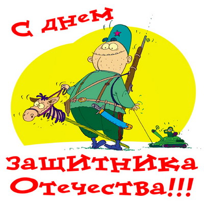 ����������� � ����� Gekkony.com.ua
